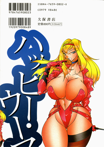 �A�^�N�V���N���b�N����ƁA�A�^�N�V�̏ڍ׃y�[�W�ɃW�����v����̃^�b�v���Ɩu�N�����܂���Ȃ�������